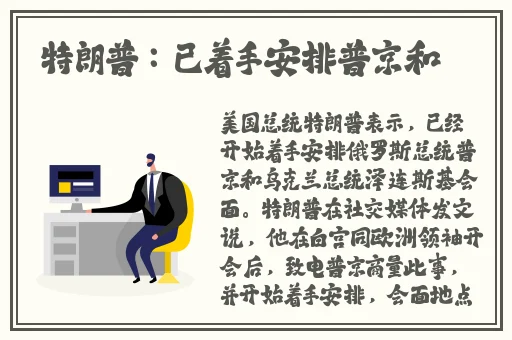 分手当天我们做了六次