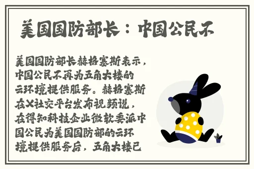 刻晴下部流液体