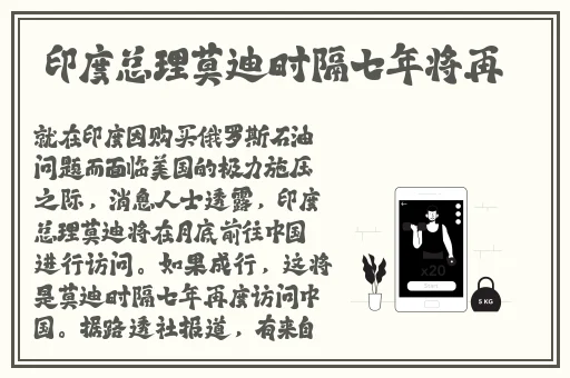 蘑菇视频妈咪湿透的三角裤