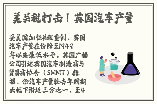 VAM国漫3dmax网站