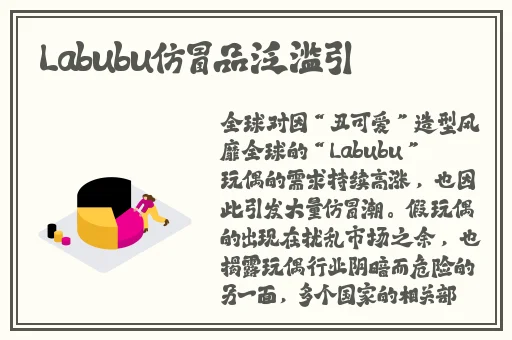 安徽妇搡BBBB搡BBBB
