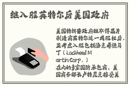 鲜肉gay帅哥搂抱在一起